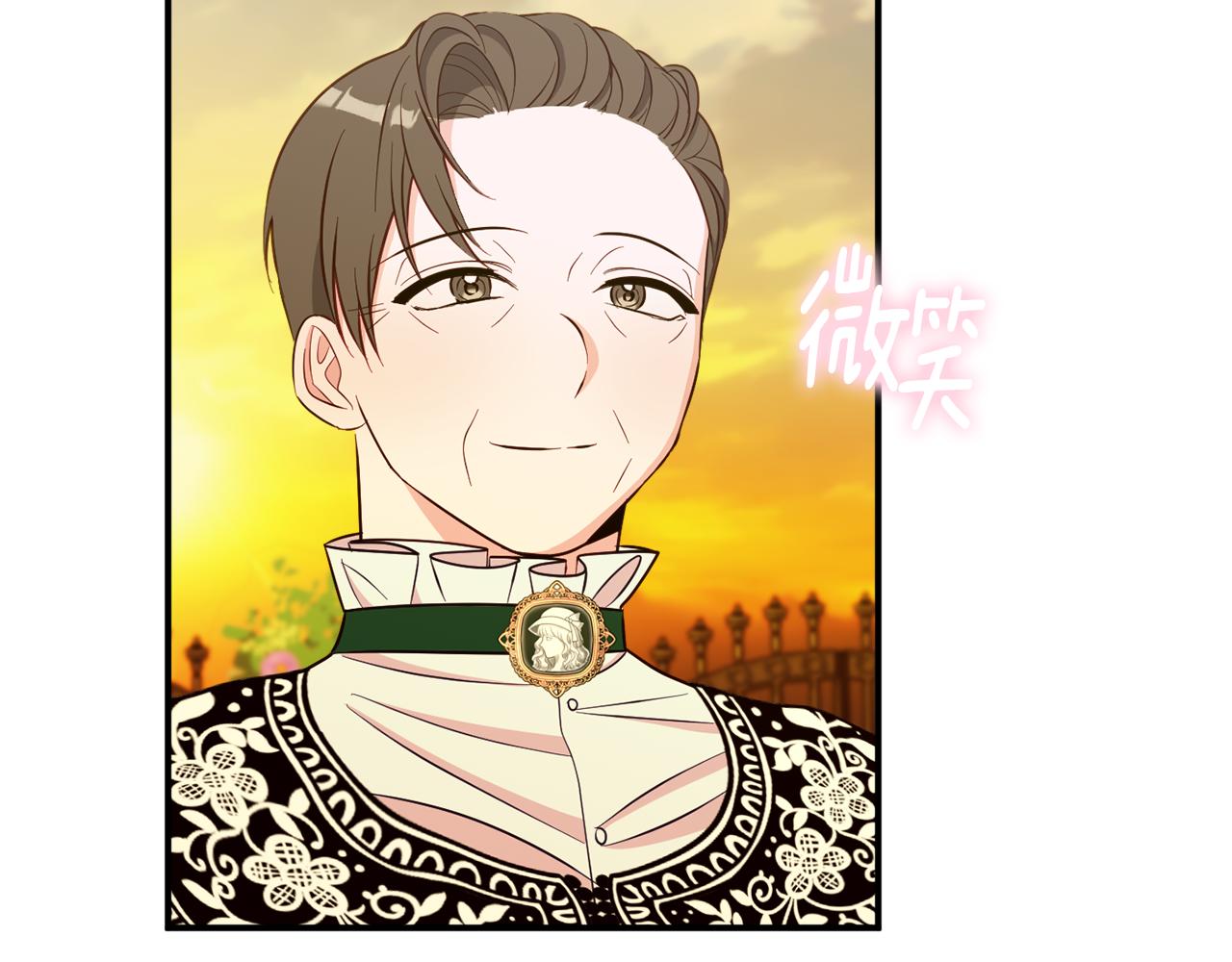 第73话 爱的证明120