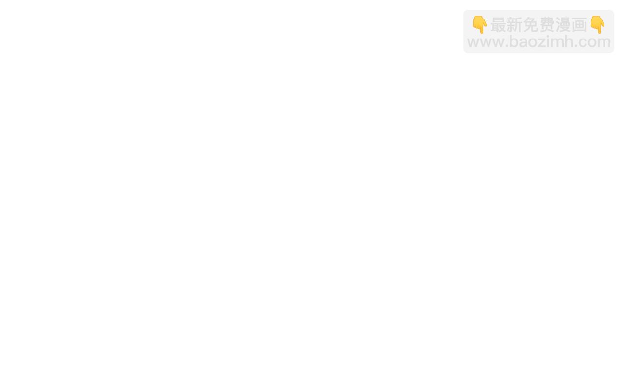 第73话 爱的证明136
