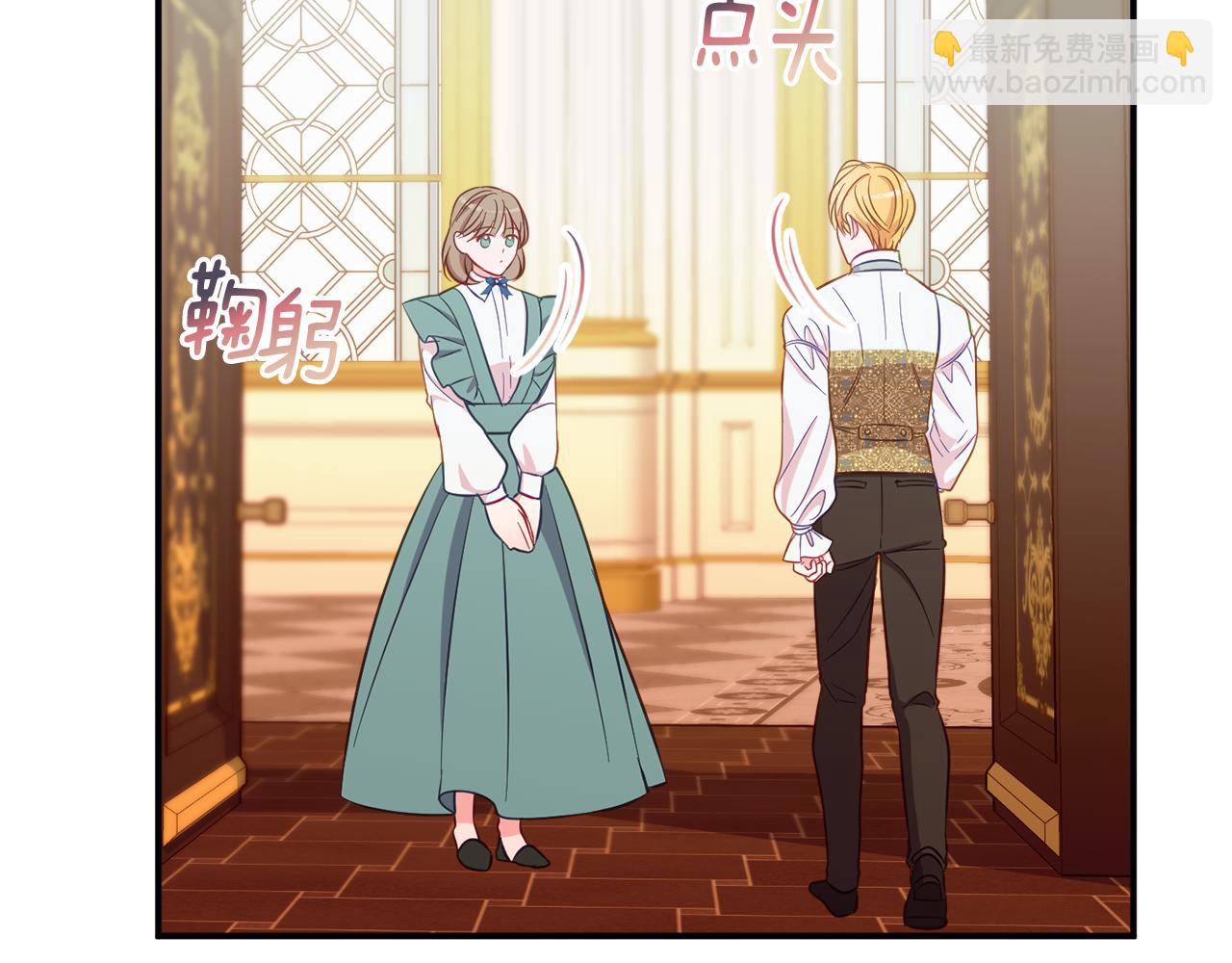 第73话 爱的证明178