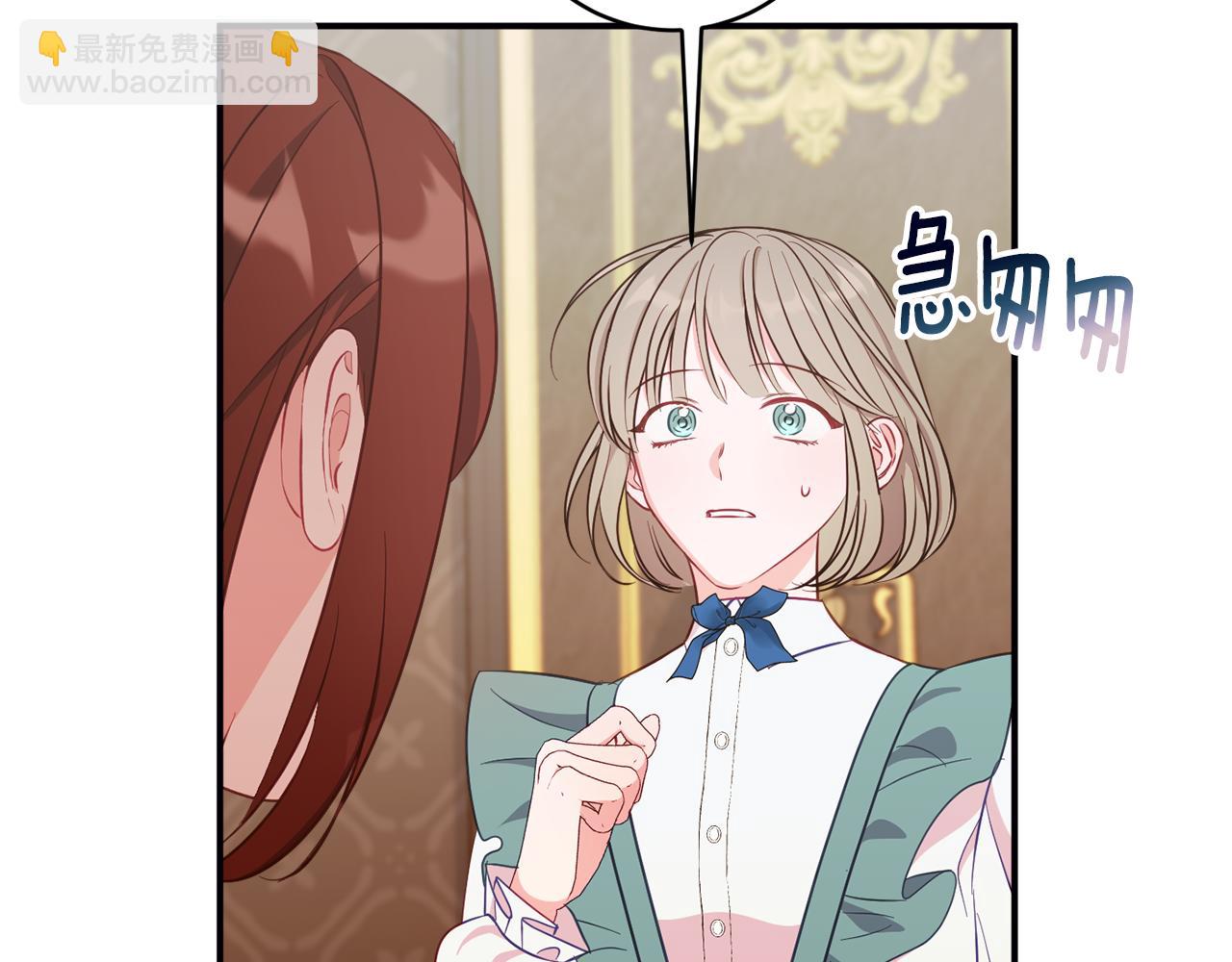 第73话 爱的证明180