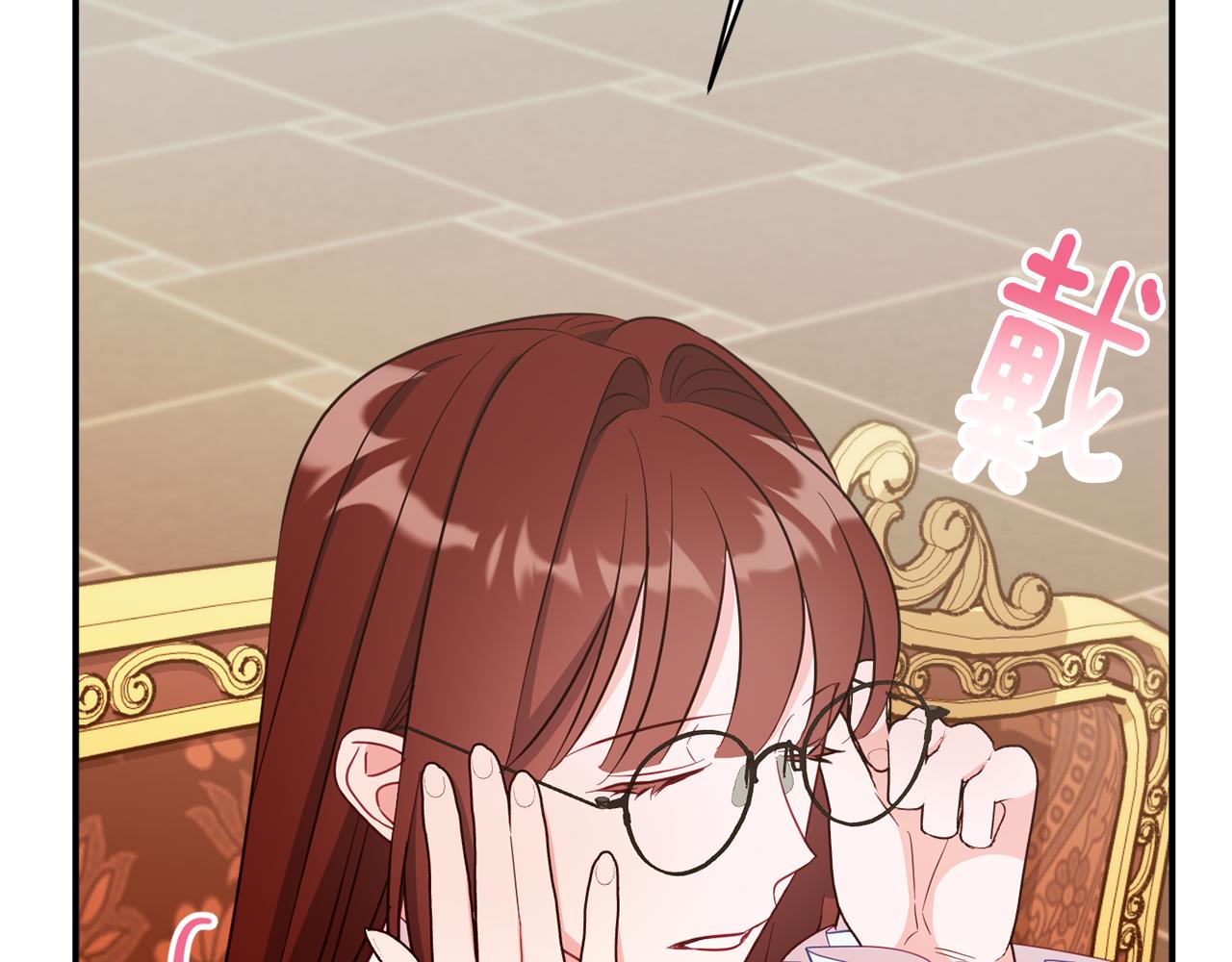 第73话 爱的证明187