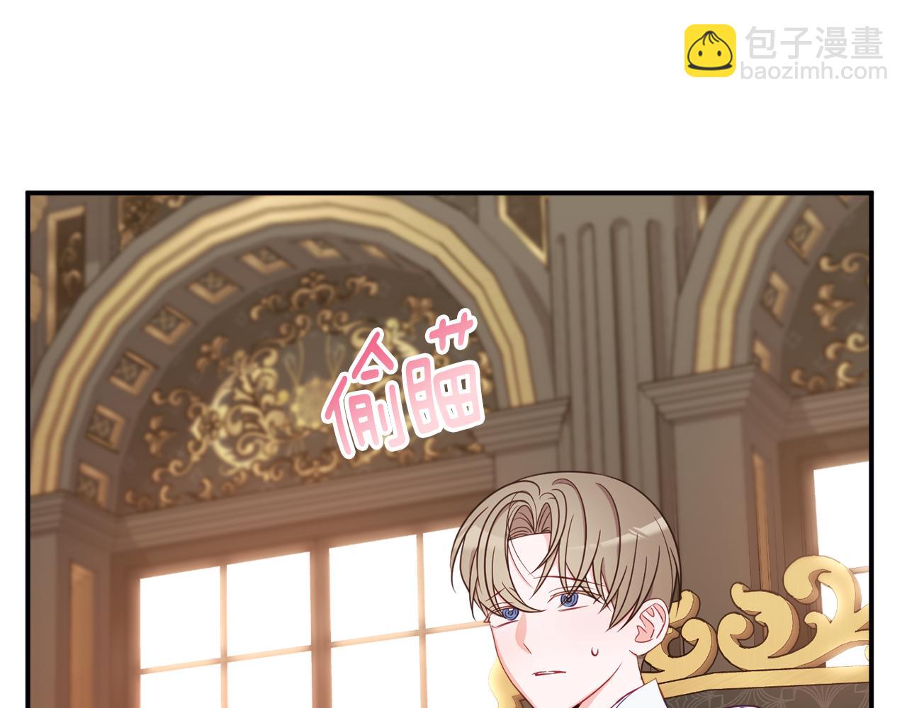 第73话 爱的证明203