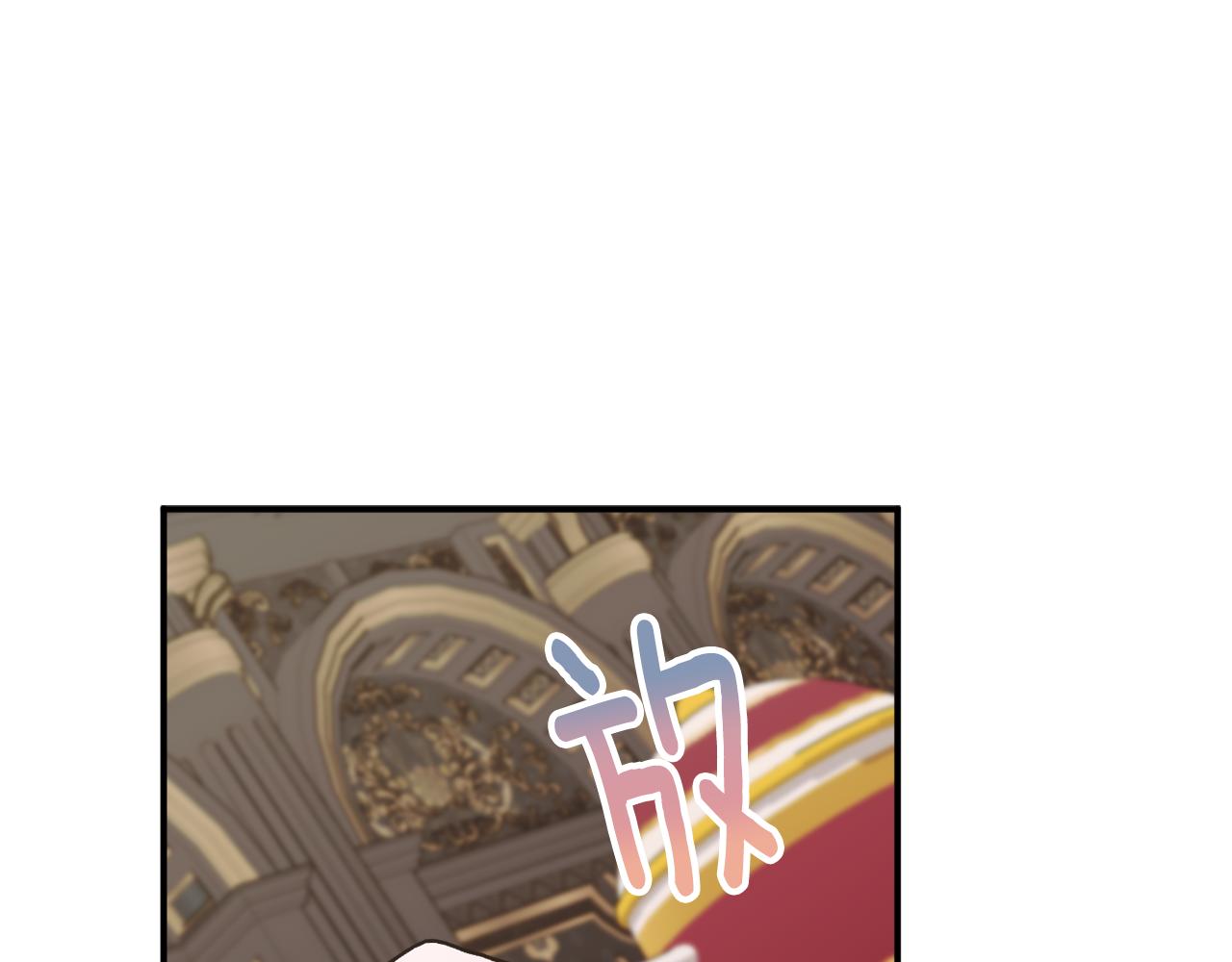 第73话 爱的证明206