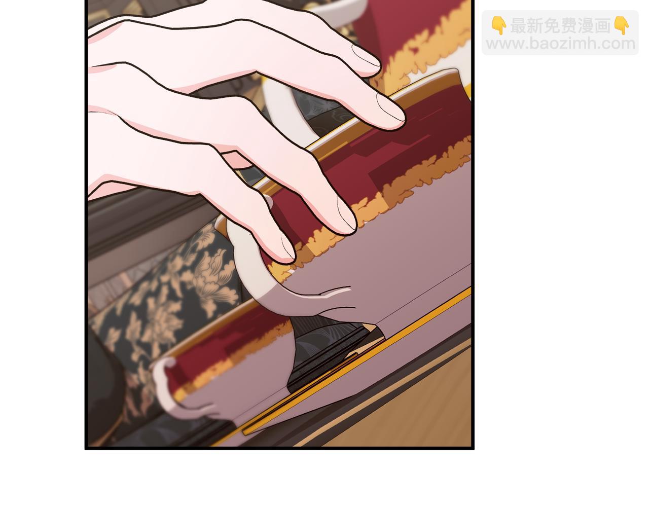 第73话 爱的证明207