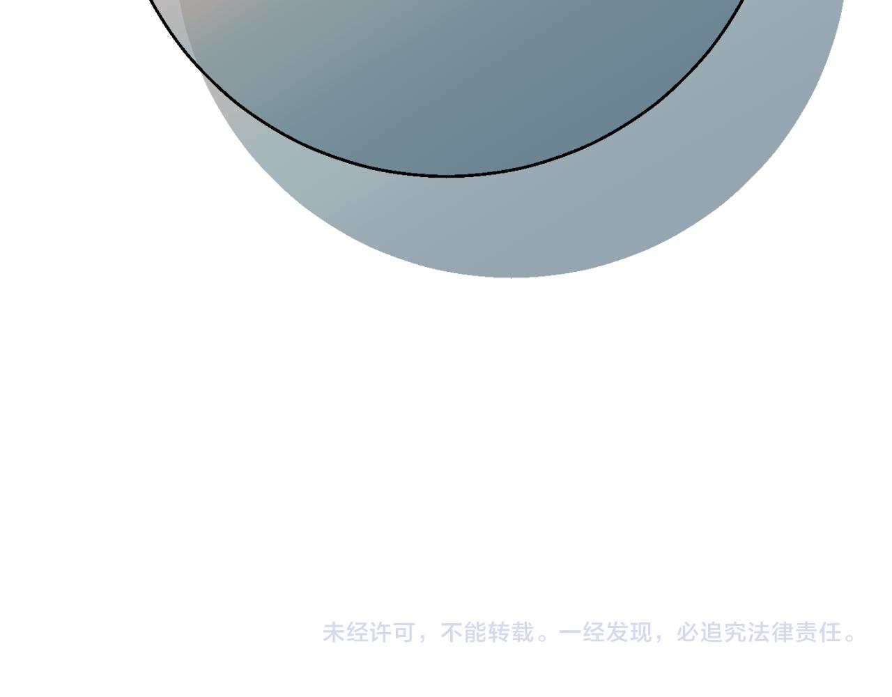 第73话 爱的证明217