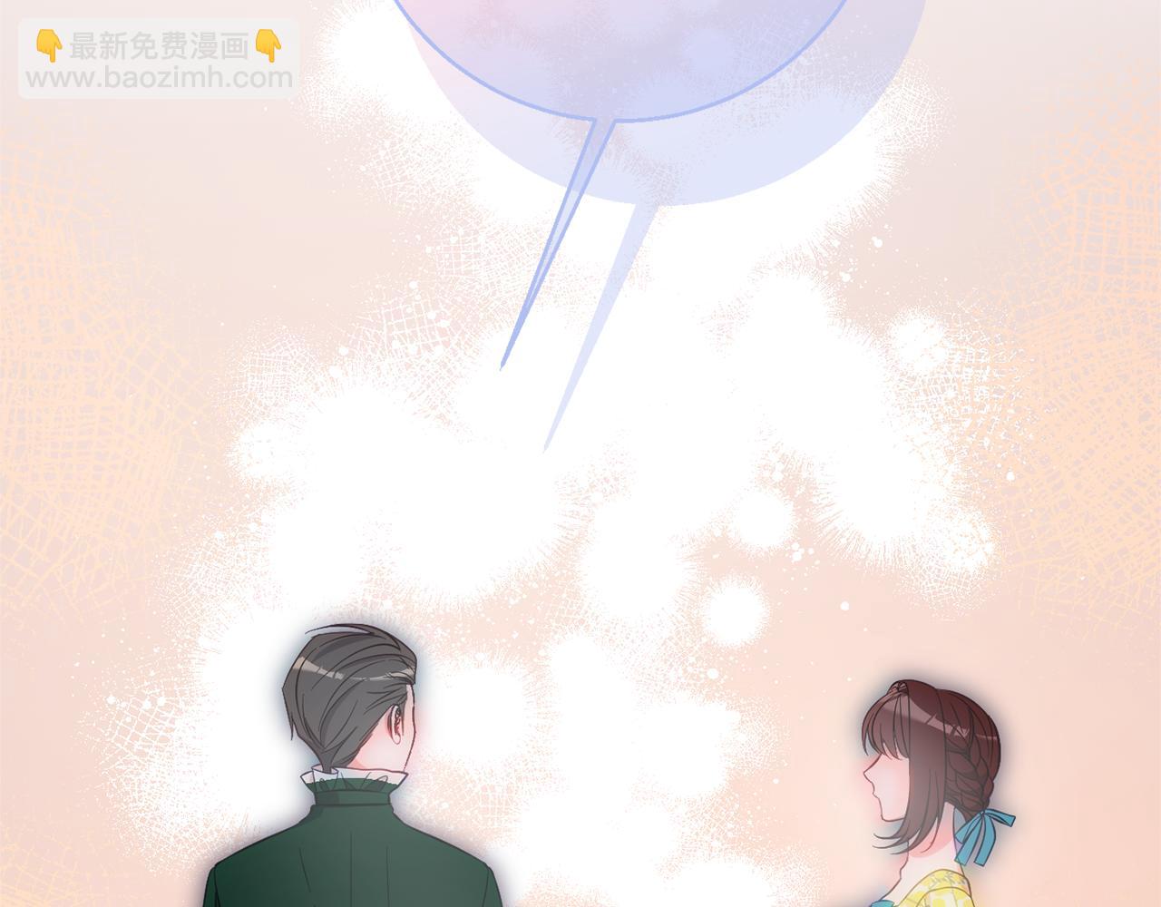 第73话 爱的证明48