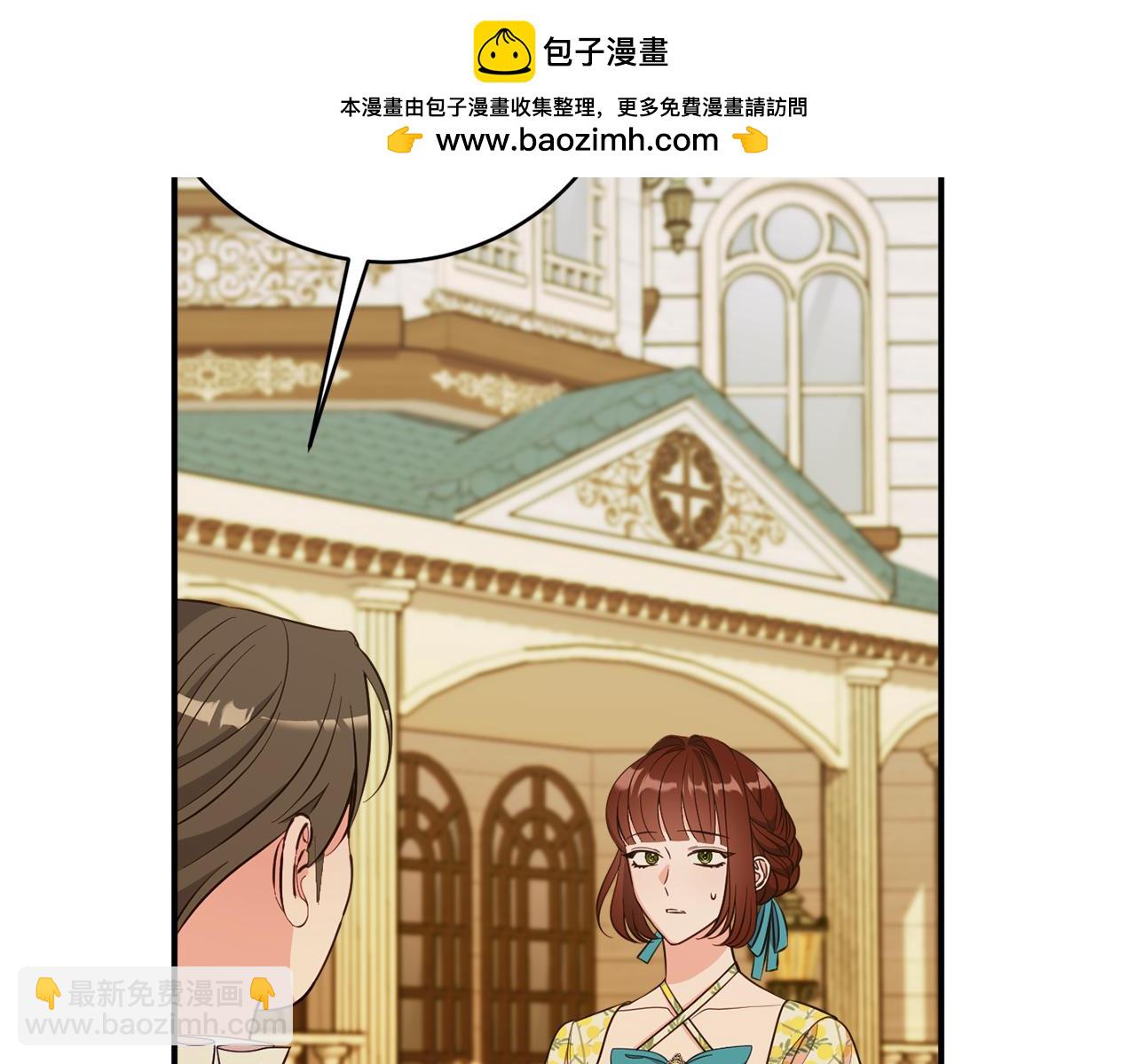 第73话 爱的证明64
