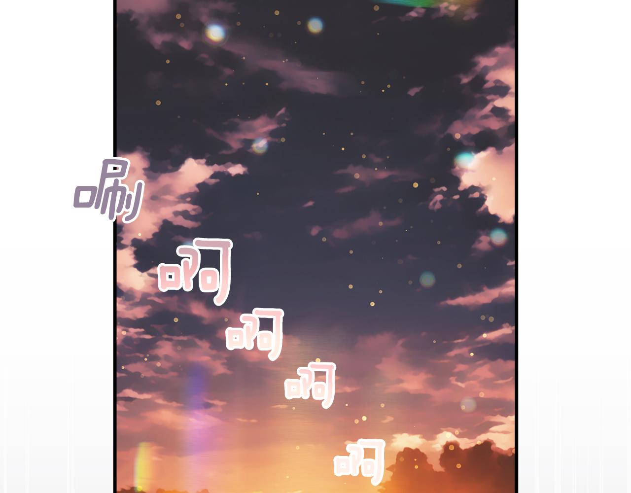 第73话 爱的证明81