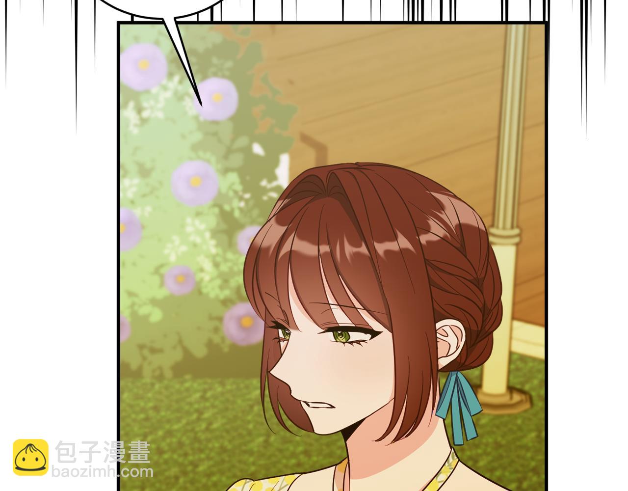 第73话 爱的证明88