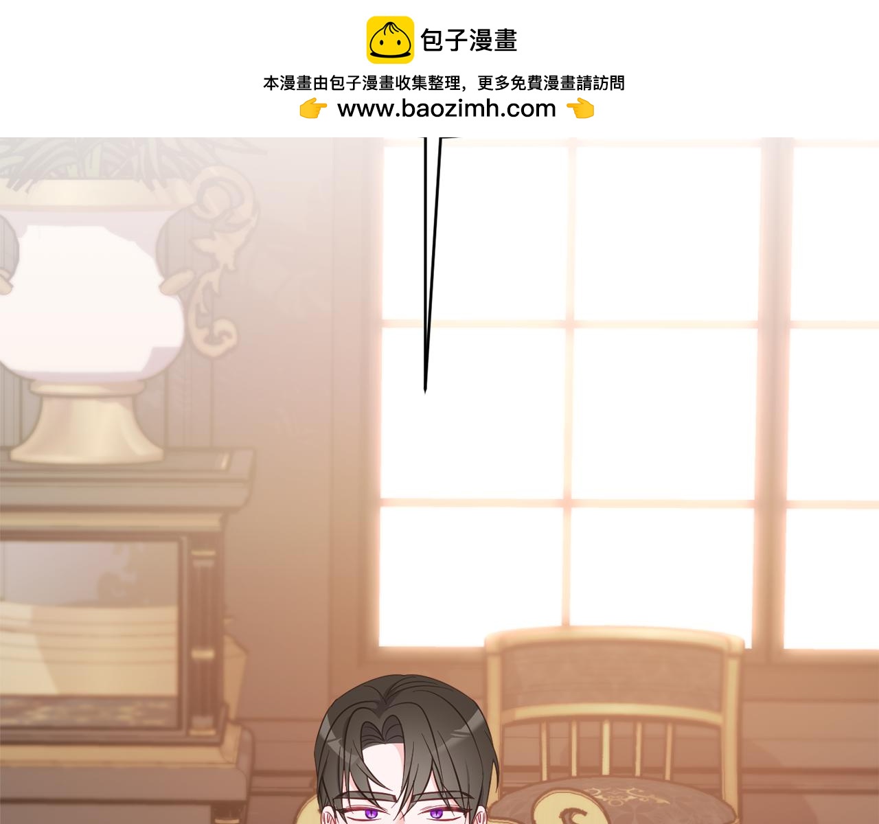 第74话 王世子与少女1