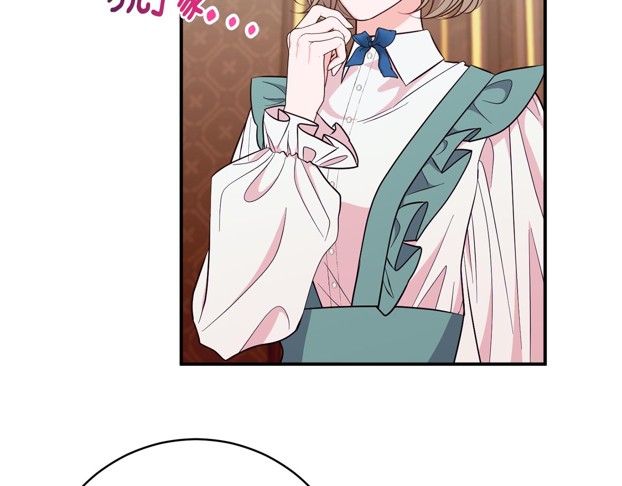 第74话 王世子与少女11