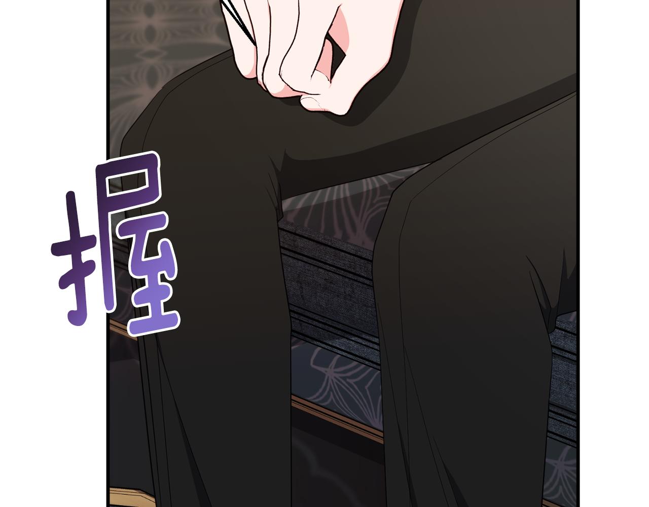 第74话 王世子与少女122