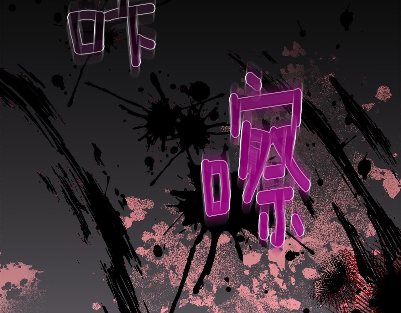 第74话 王世子与少女131