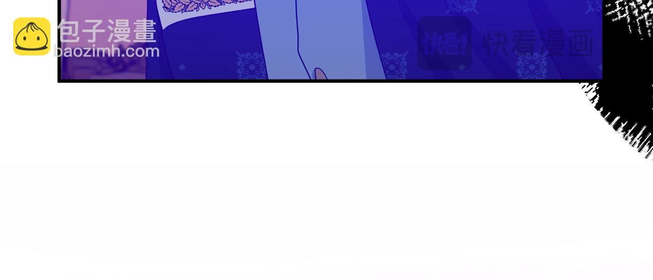 第74话 王世子与少女186