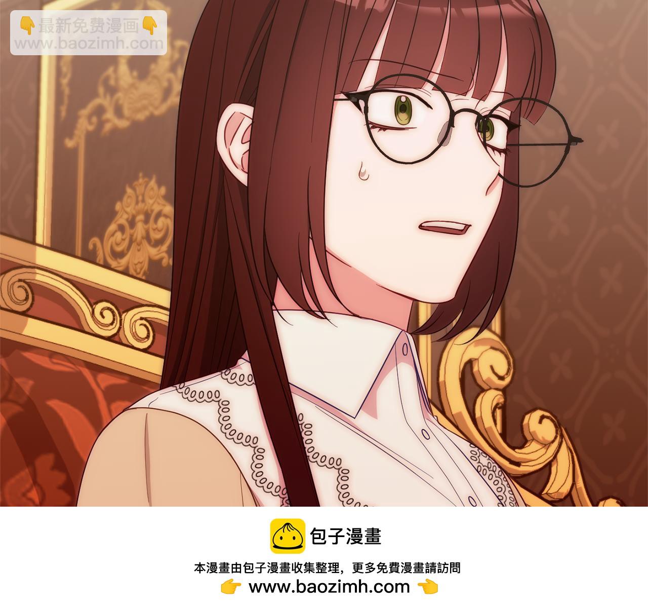 第74话 王世子与少女211