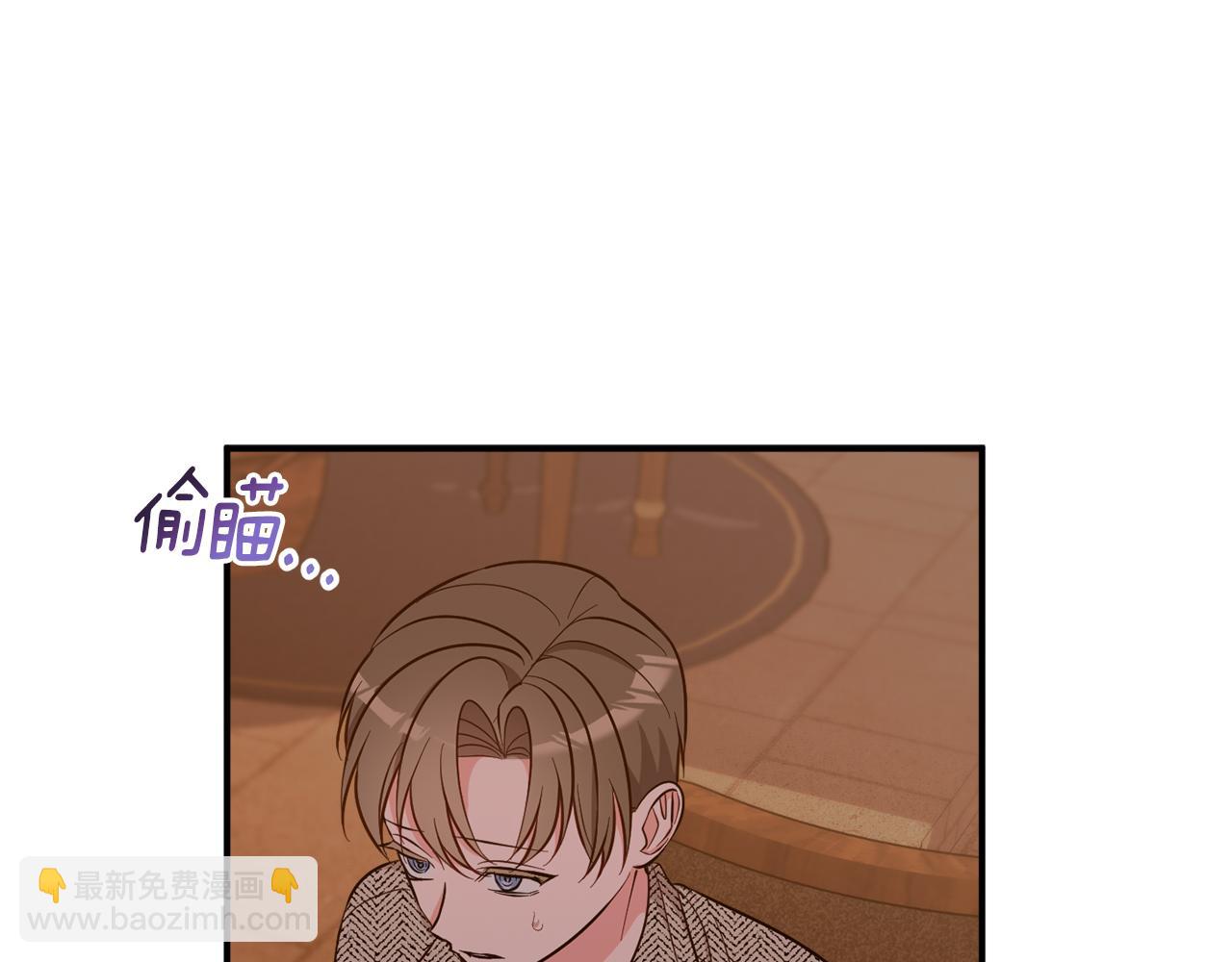 第74话 王世子与少女28