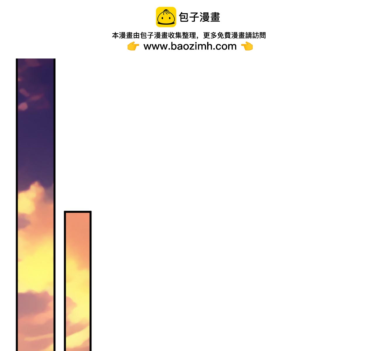 第74话 王世子与少女33