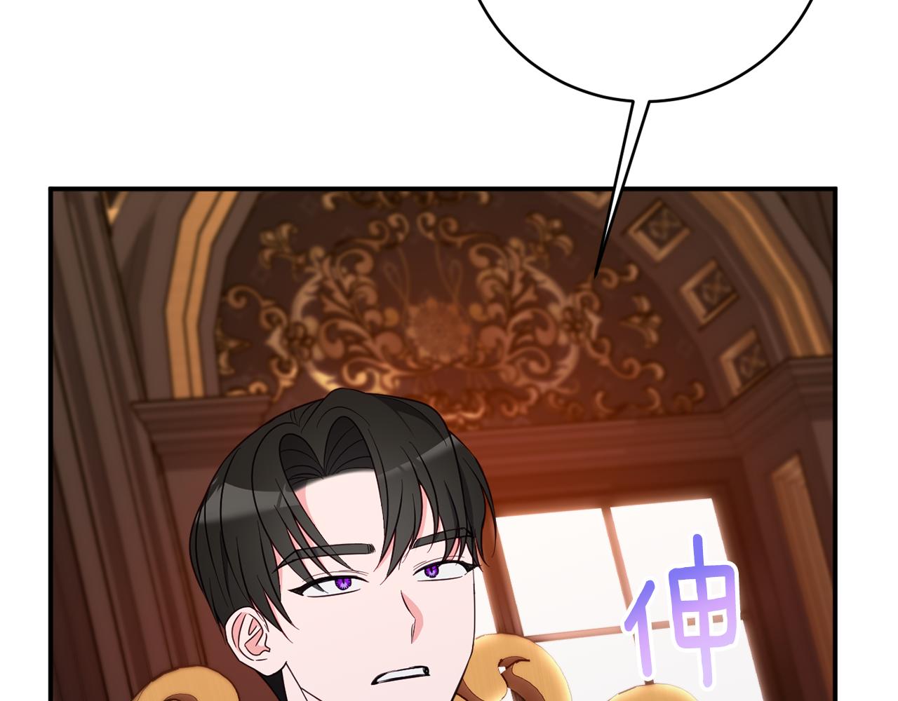 第74话 王世子与少女39