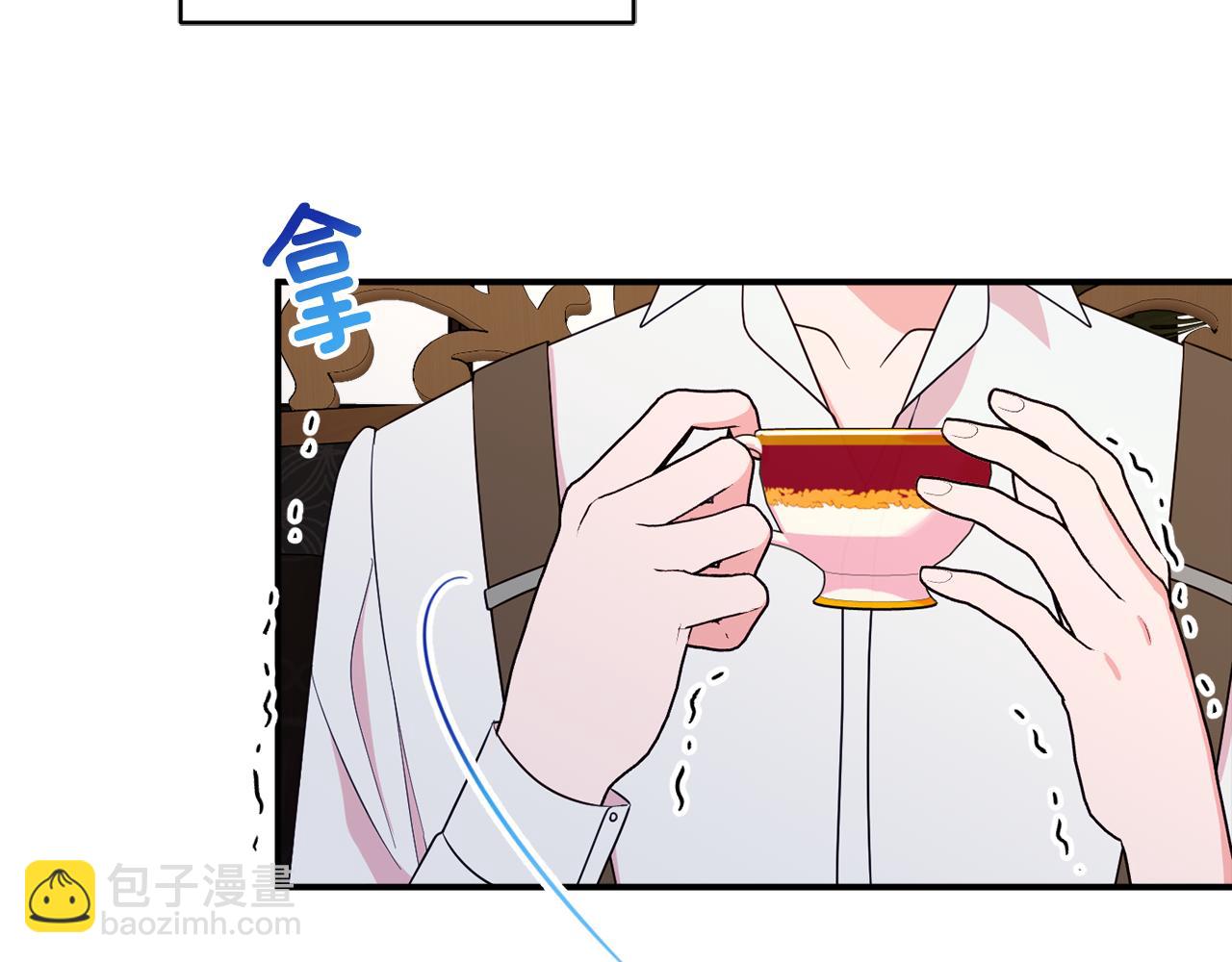 第74话 王世子与少女42