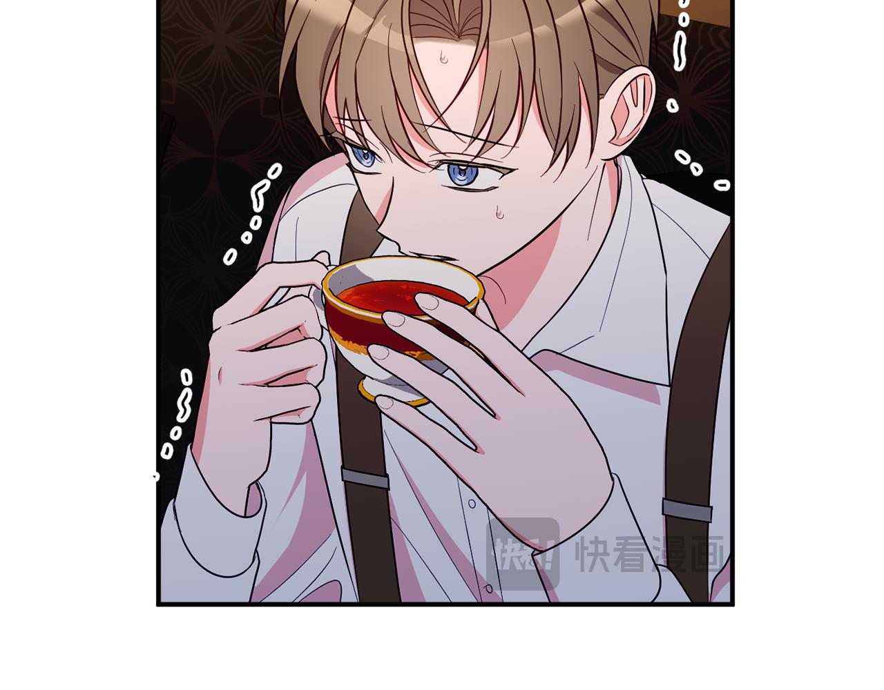 第74话 王世子与少女44