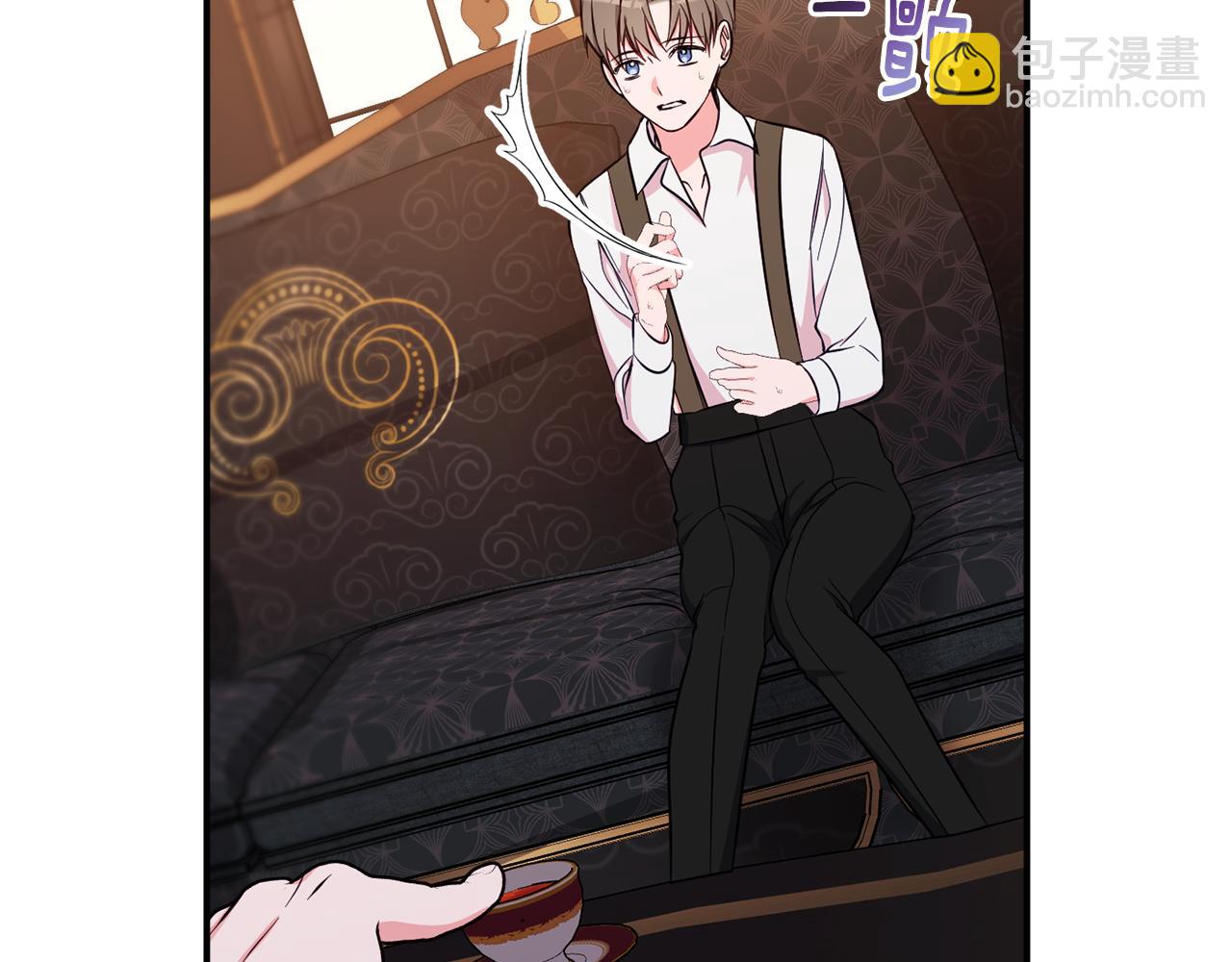 第74话 王世子与少女67