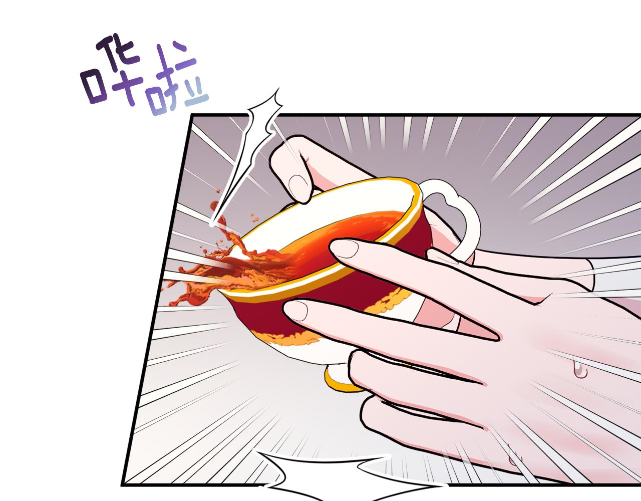 第74话 王世子与少女69