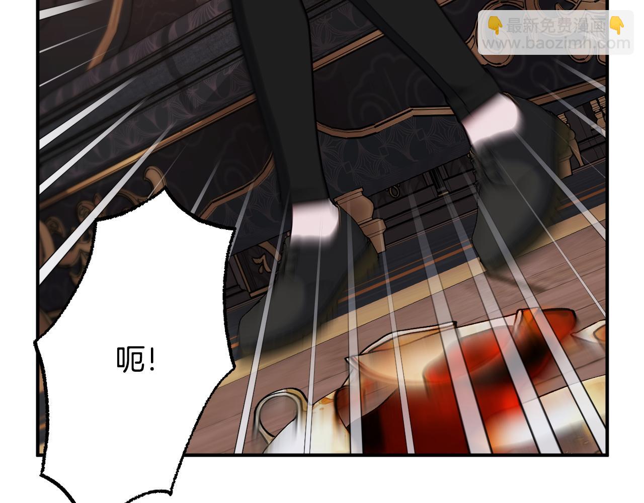 第74话 王世子与少女72