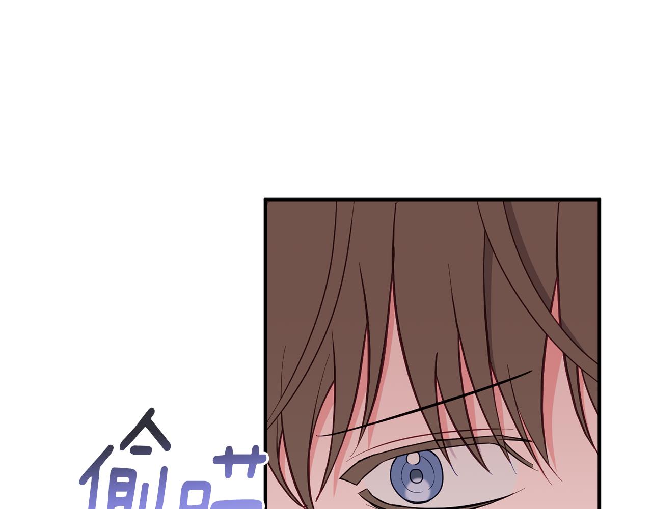 第74话 王世子与少女83