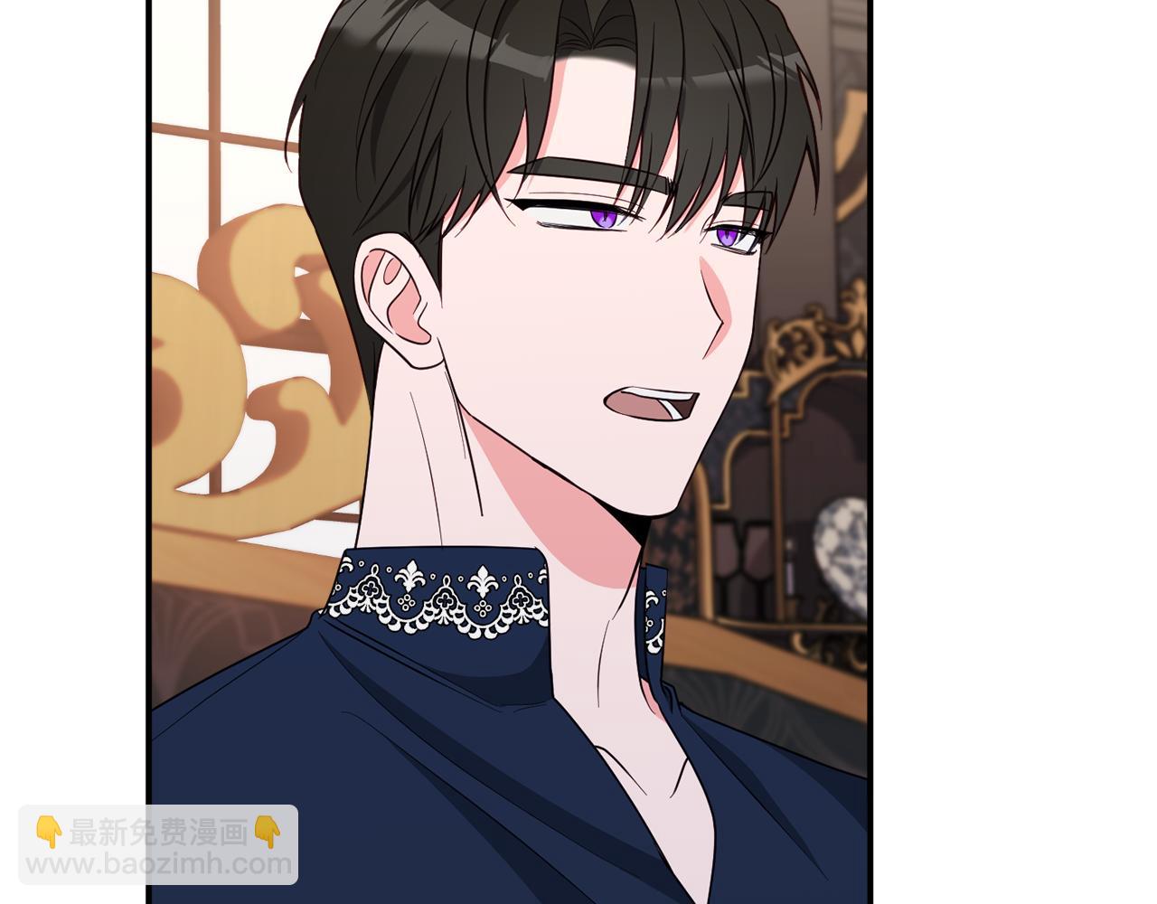 第74话 王世子与少女93