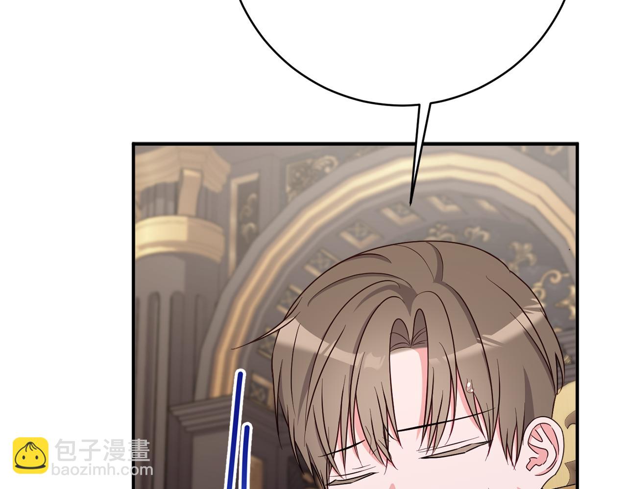 第74话 王世子与少女99