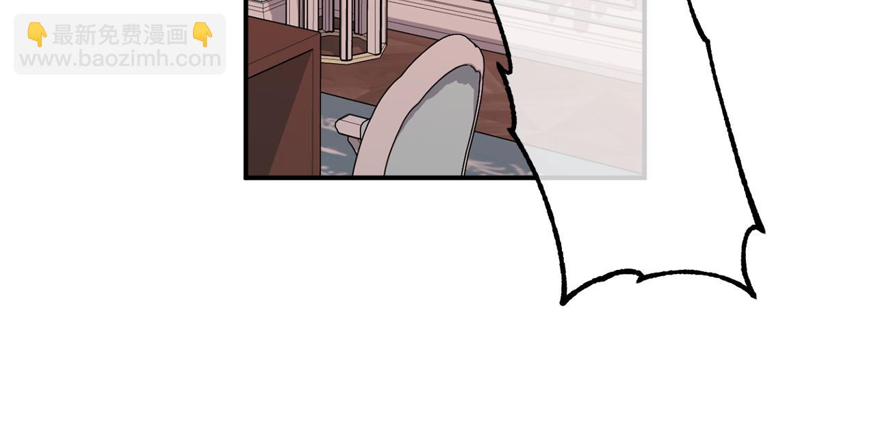 第75话 王世子的过去113