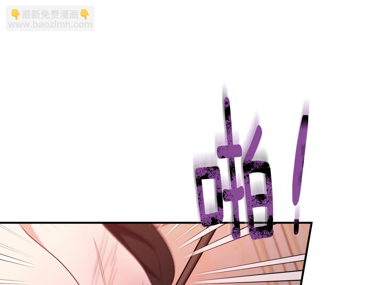 第75话 王世子的过去114