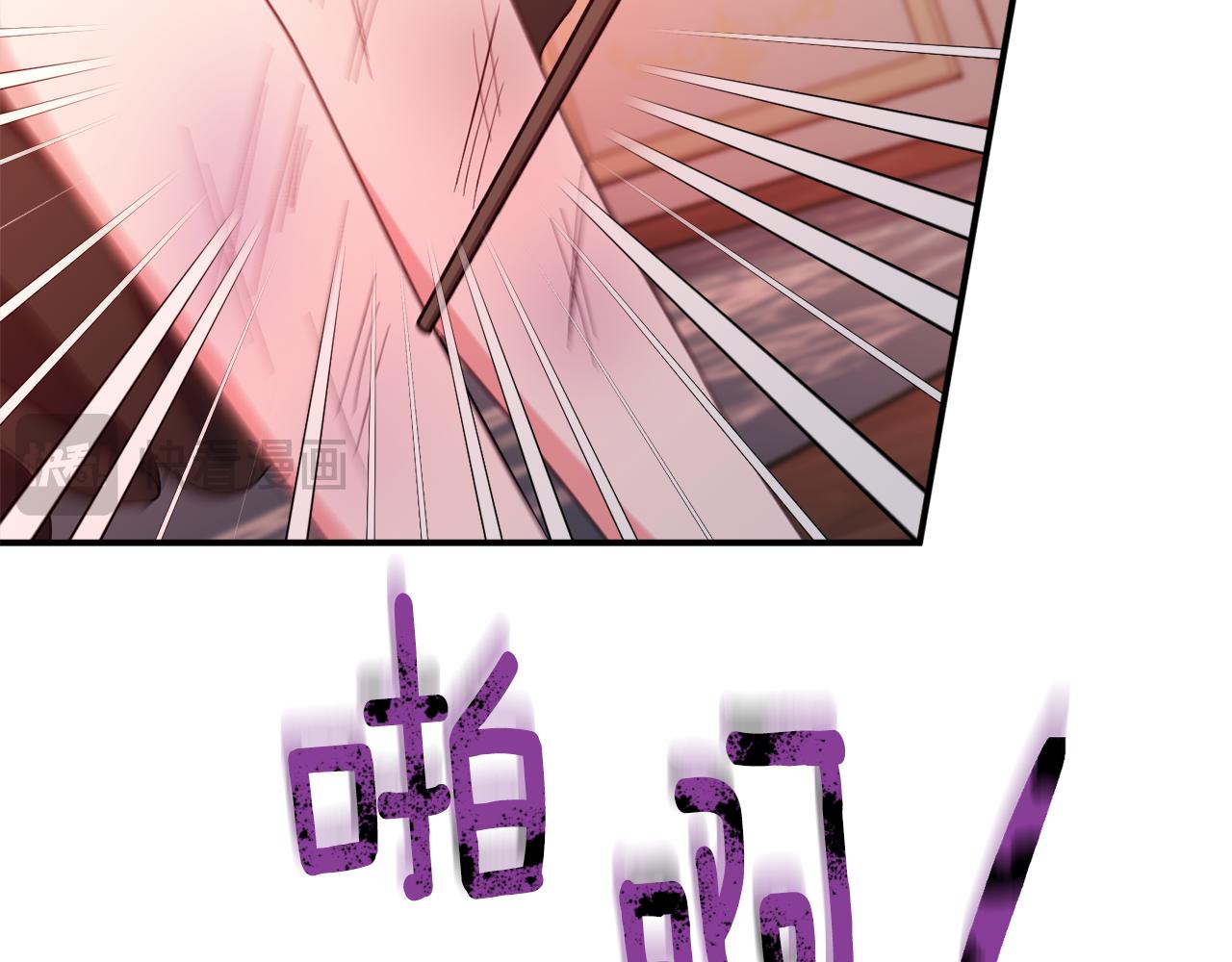 第75话 王世子的过去115