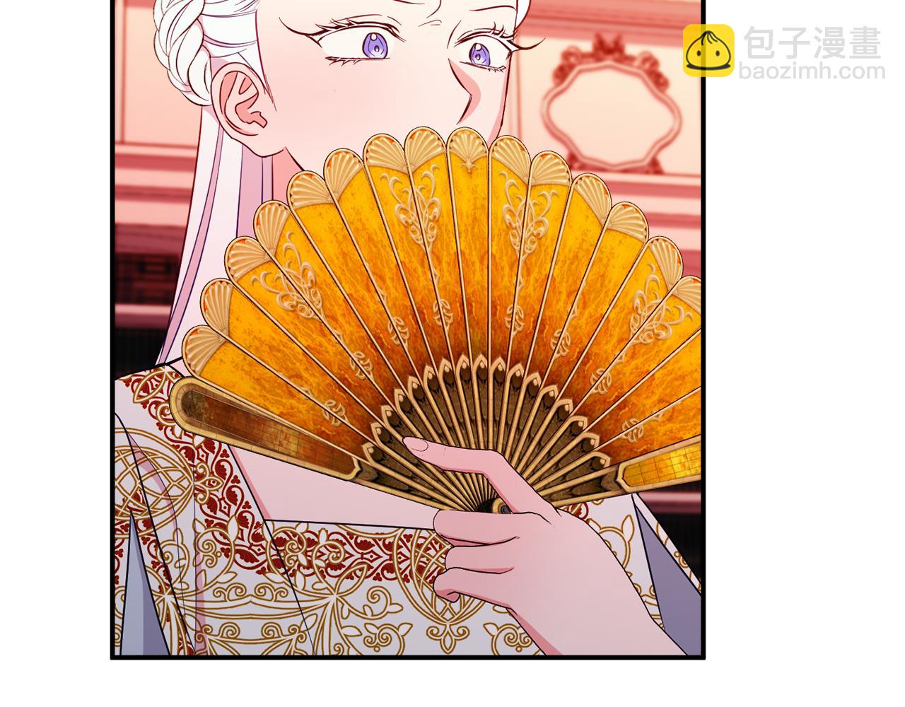 第75话 王世子的过去124