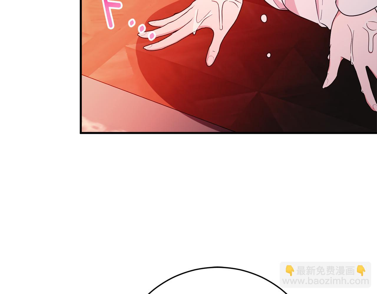 第75话 王世子的过去126