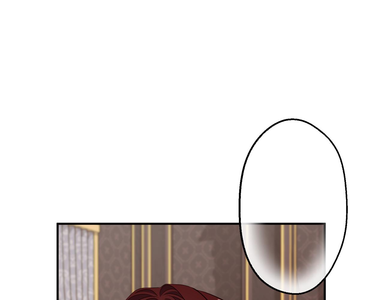 第75话 王世子的过去13