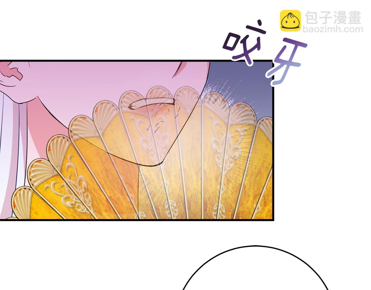 第75话 王世子的过去131