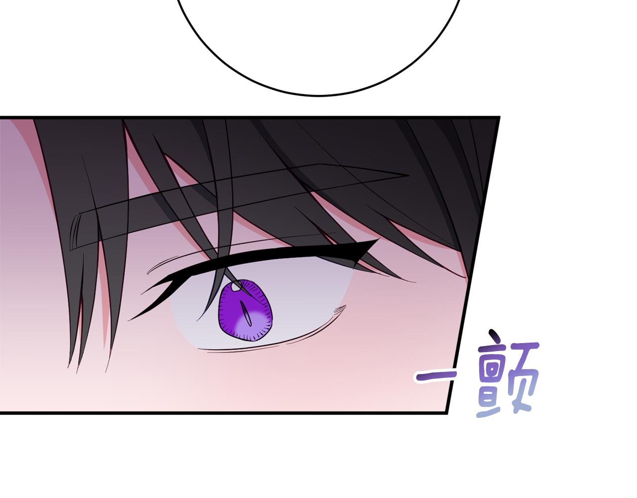 第75话 王世子的过去162