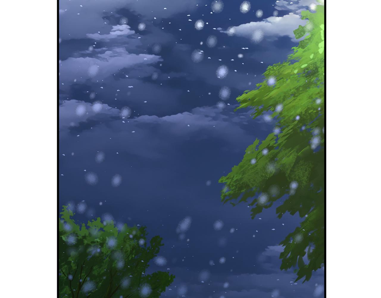 第75话 王世子的过去170