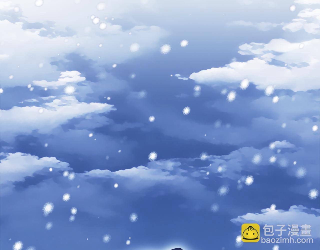 第75话 王世子的过去173