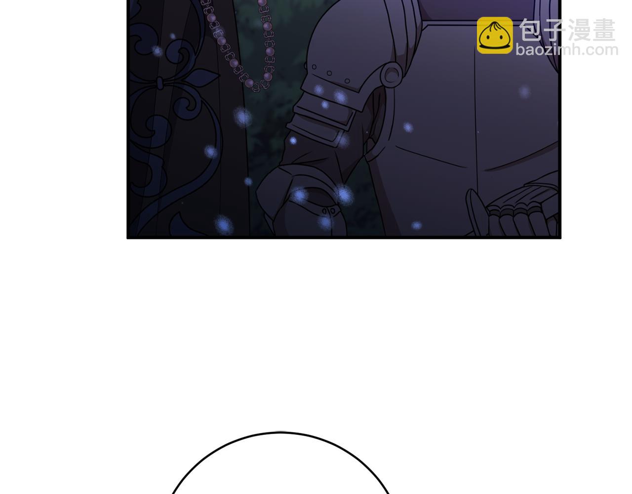 第75话 王世子的过去178