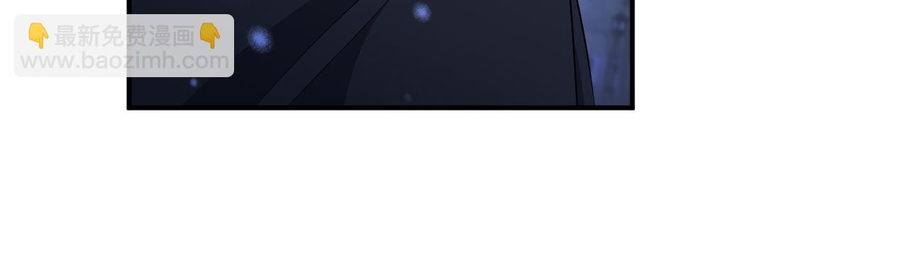 第75话 王世子的过去181