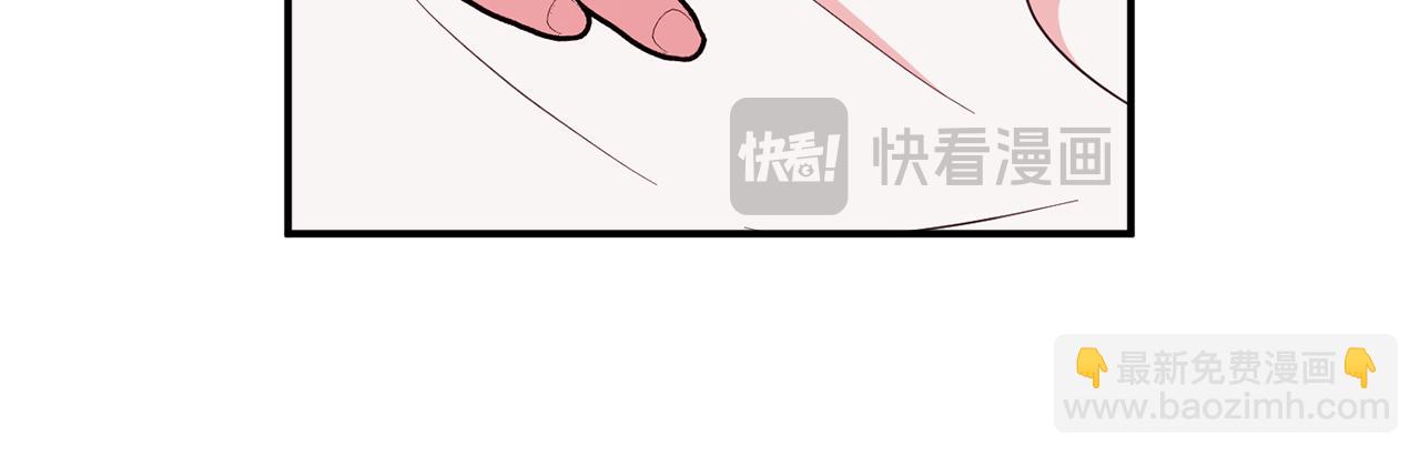 第75话 王世子的过去38