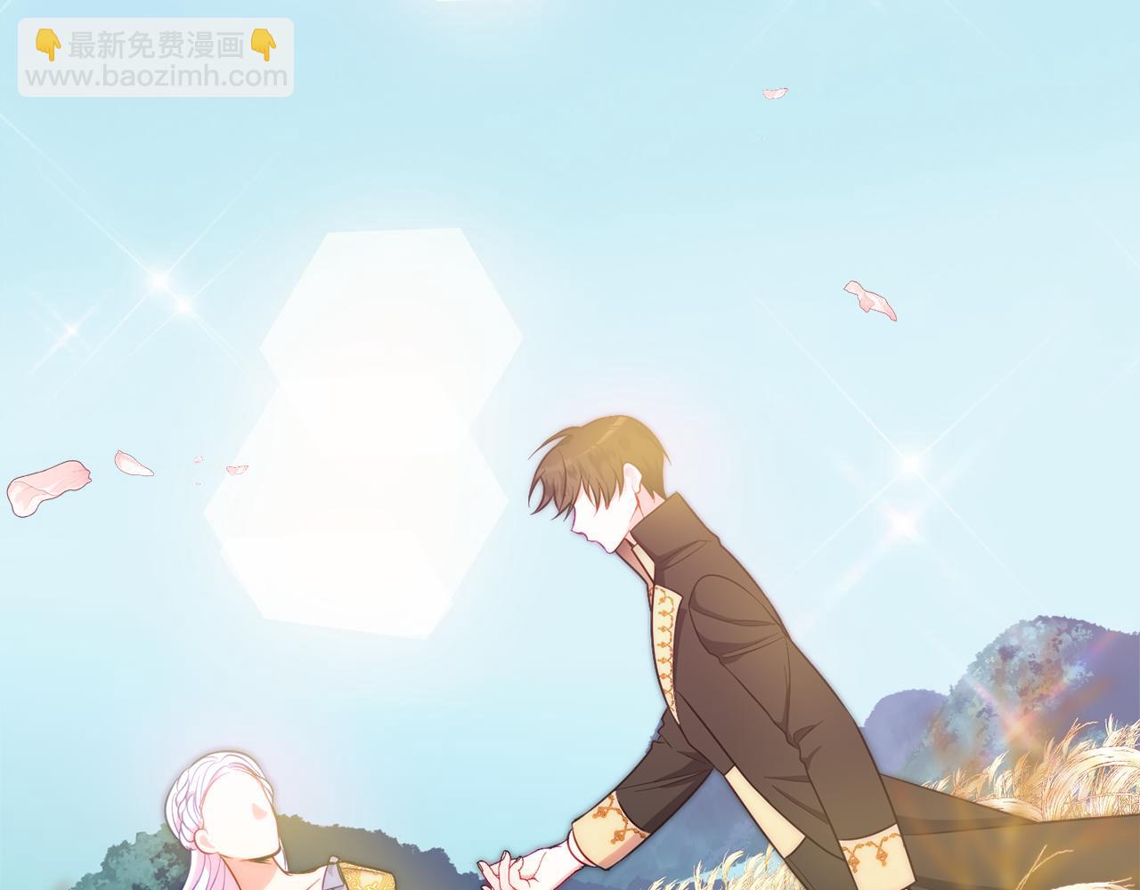 第75话 王世子的过去56