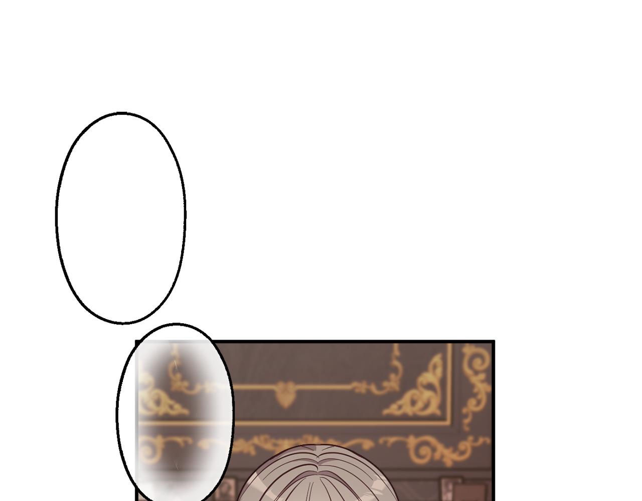 第75话 王世子的过去9