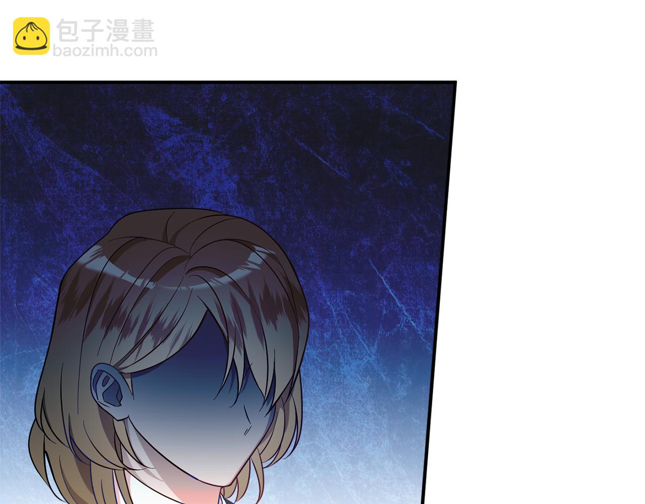 第75话 王世子的过去92