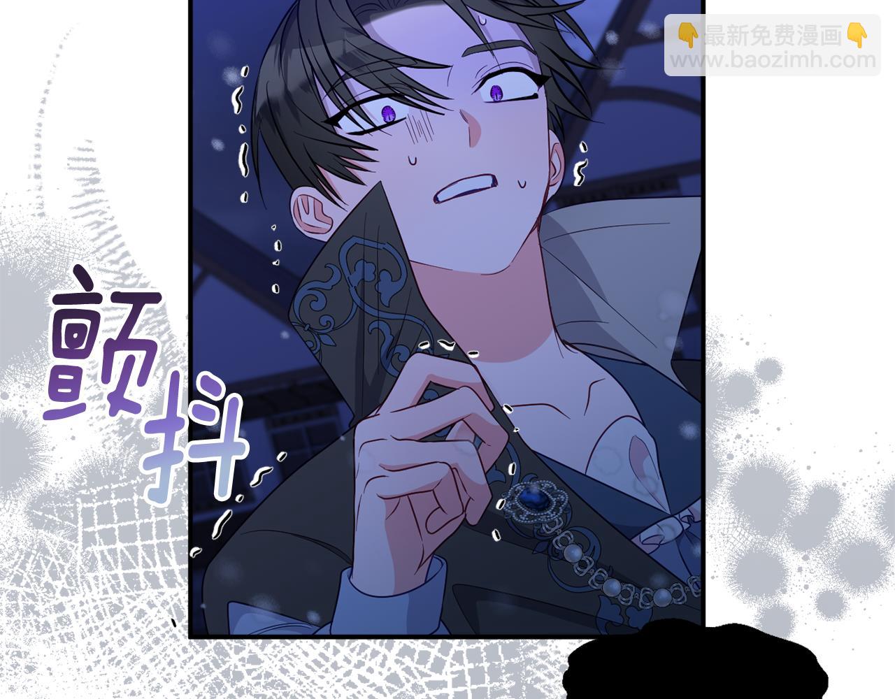 第76话 血海深仇10