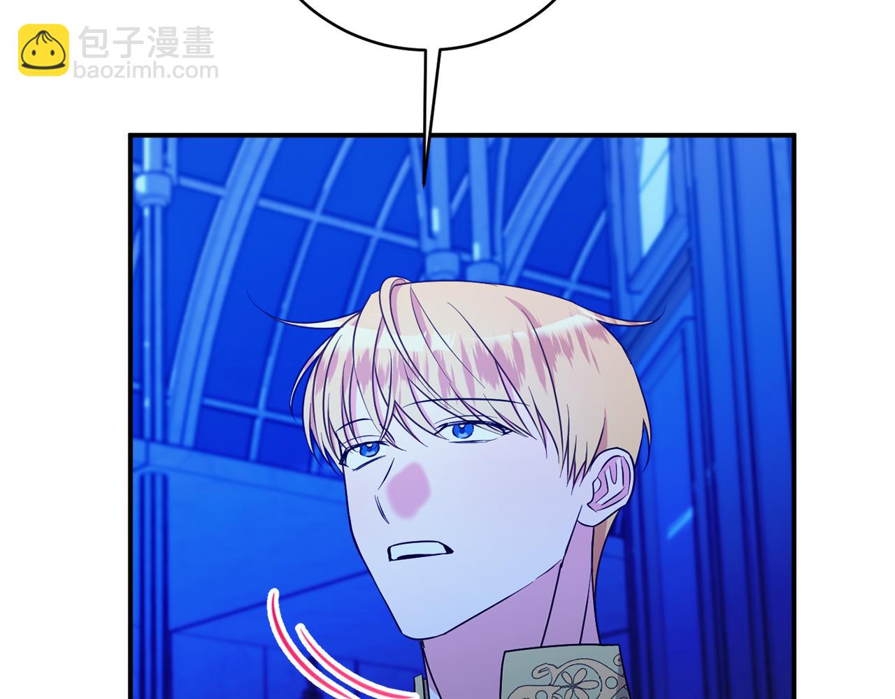 第76话 血海深仇106