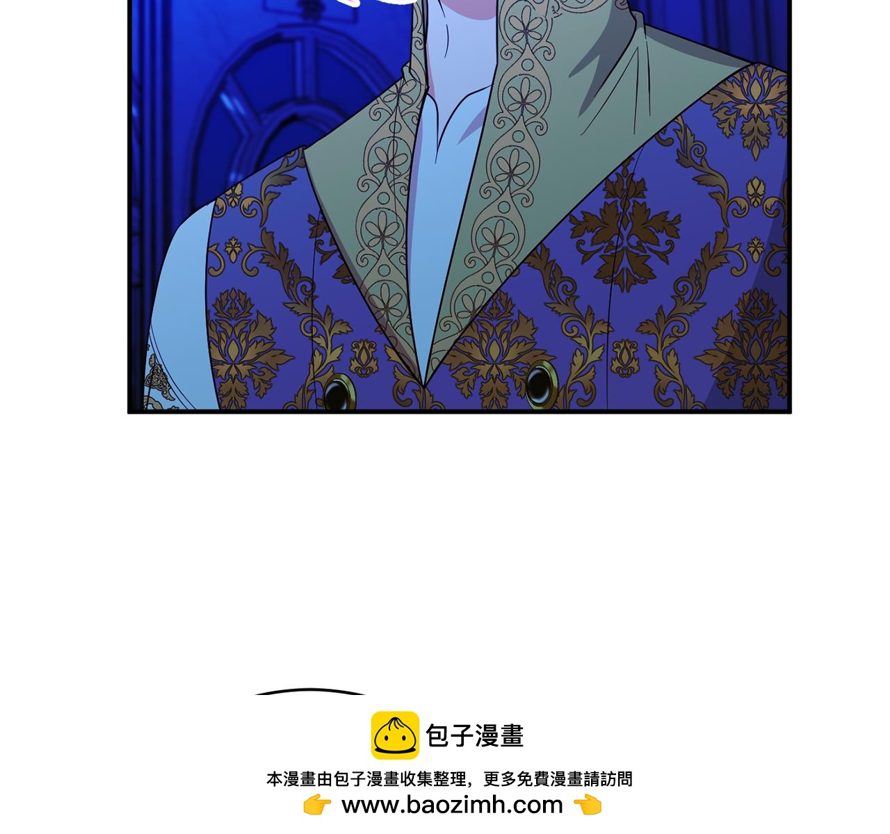 第76话 血海深仇107