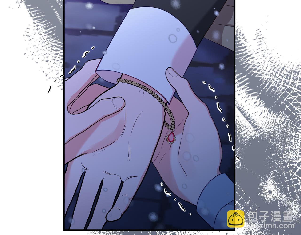 第76话 血海深仇13